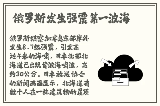 国产精品毛片A∨一区二区三区