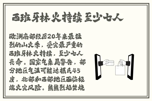 miya188登录入口