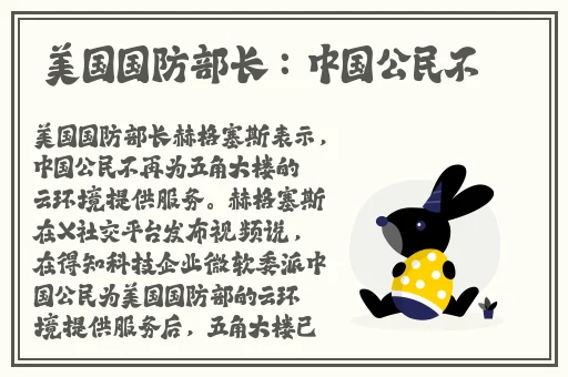 俺也去老色官网