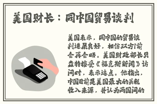 国产精品嫩草研究院永久网址
