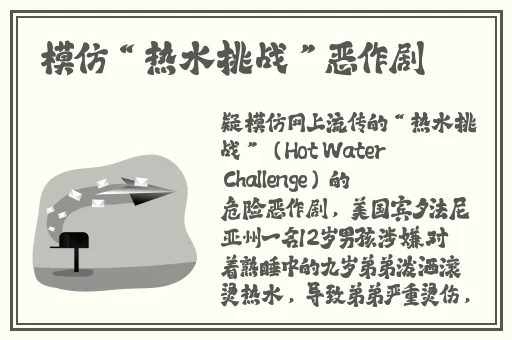 成熟交BGMBGMBGM的价格