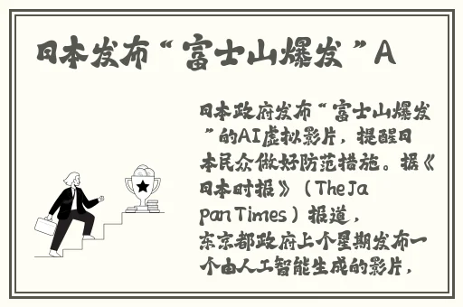 x7x7x7x7任意噪水蜜桃